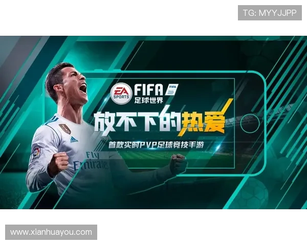 《FIFA足球世界中如何快速提升球星能力并达到满级》