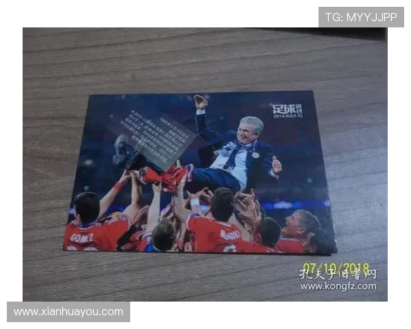 足球周刊球星卡首次发行时间及其在球迷中的热度分析 足球周刊球星卡首次发行时间及其在球迷中的热度分析