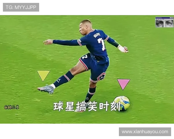 足球场十大搞笑球星瞬间大盘点 笑到停不下来 足球场十大搞笑球星瞬间大盘点 笑到停不下来