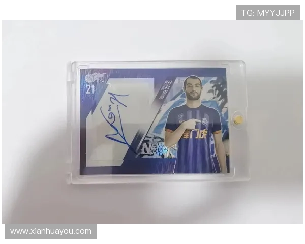 足球球星卡钥匙扣价格解析各大品牌与市场售价趋势 足球球星卡钥匙扣价格解析各大品牌与市场售价趋势