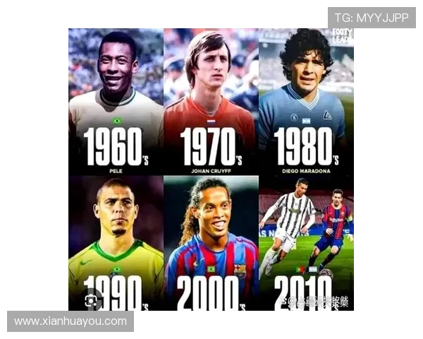 足球界五号球星盘点:从经典传奇到现代巨星的辉煌足迹