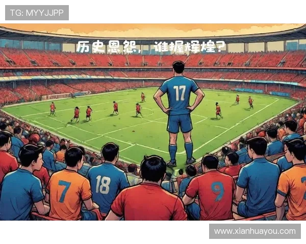 足球百大球星三大阵容解析 展现历史与当下的最佳足球才俊 足球百大球星三大阵容解析 展现历史与当下的最佳足球才俊